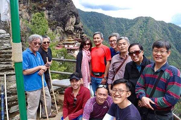 Tiger Nest