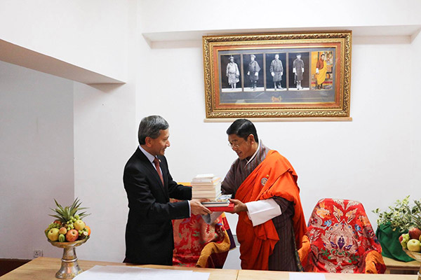Bhutan Office