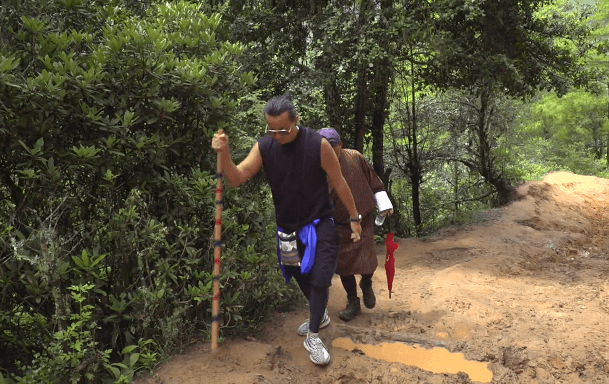 Chen Han Trekking