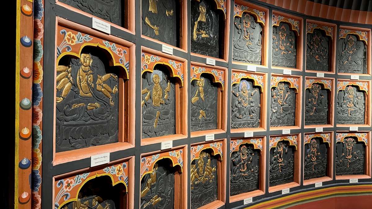 Discover Bhutan rich heritage at the National Museum
