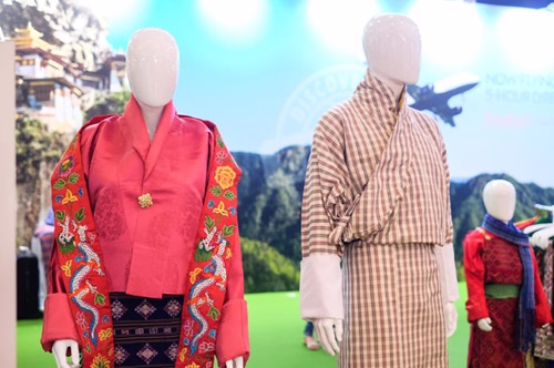 Bhutan Exhibition