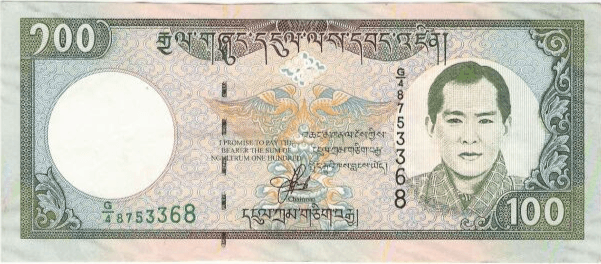 Bhutan Currency