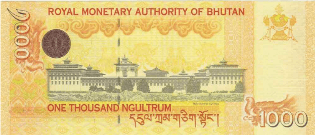 Bhutan Currency 2