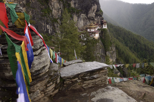 Bhutan Fact 5