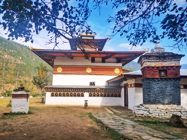 Chimi Lakhang
