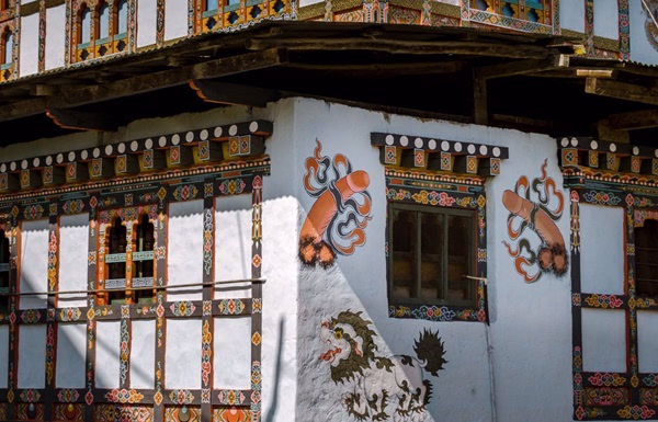 Sopsokha Village Kencho Wangdi