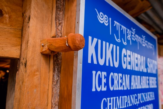Chimi Lhakhang 4