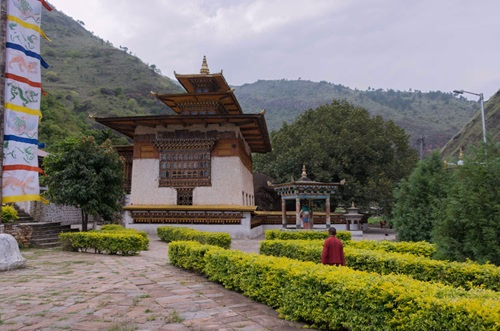Gom Kora Trashigang