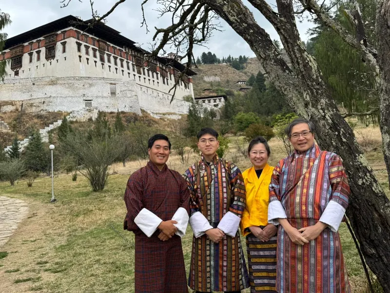 Dzongkha 2