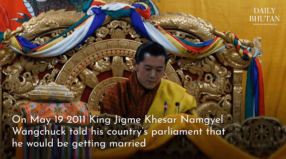 Queen of Bhutan 1