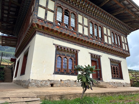 Pem Village Homestay