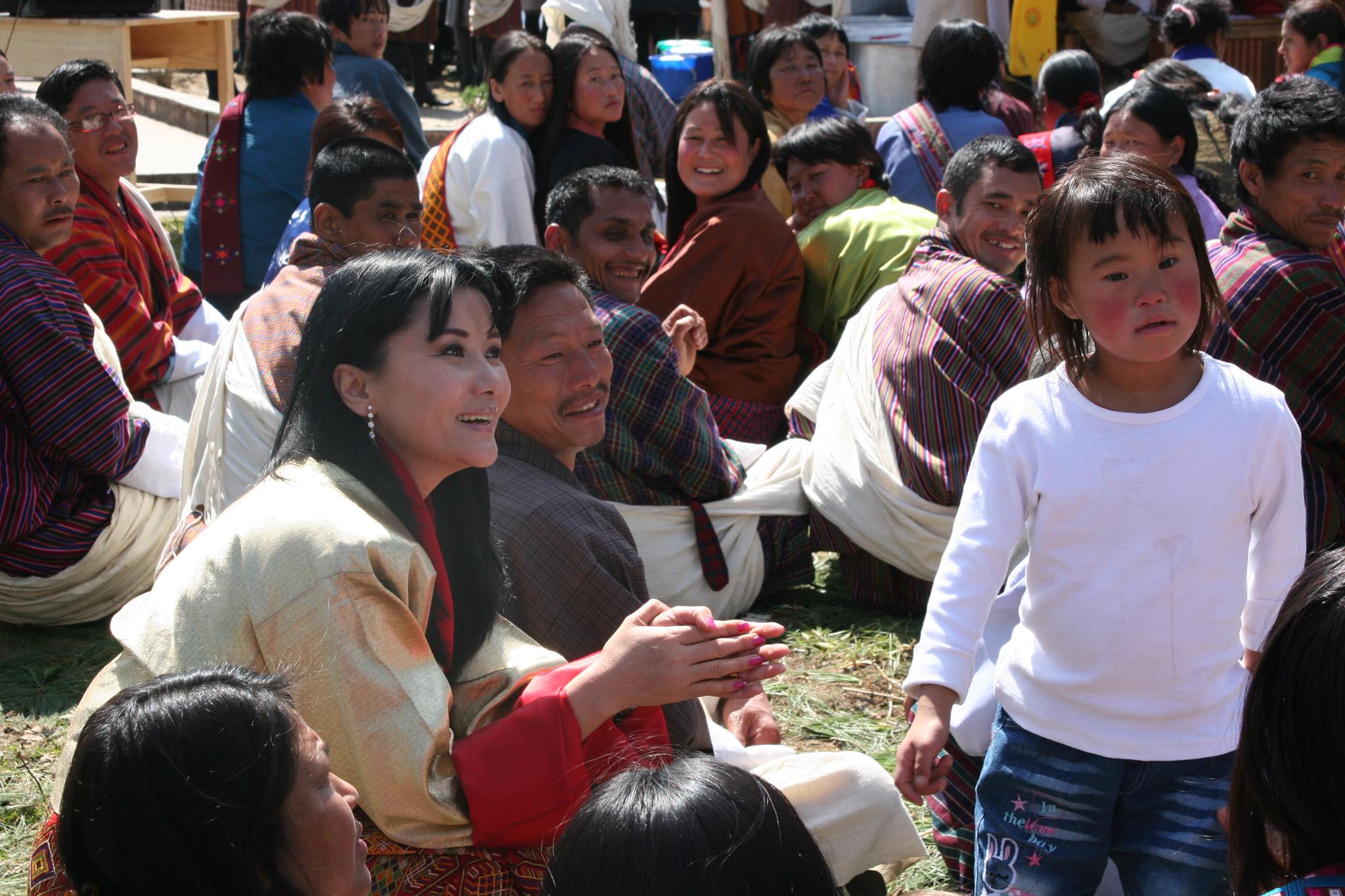Gyalyum Charitable Trust