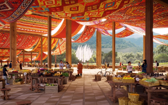 Southern Bhutan