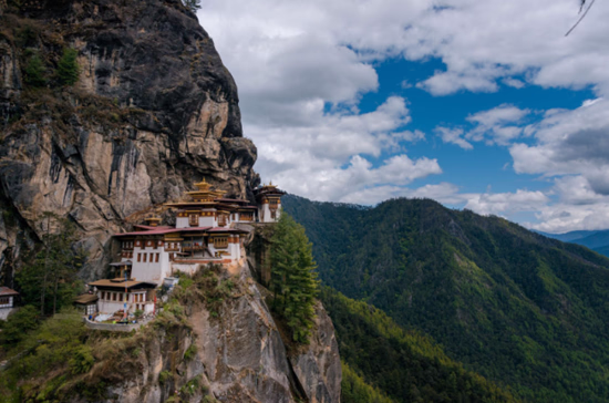 Travelling to Bhutan from Indonesia 6