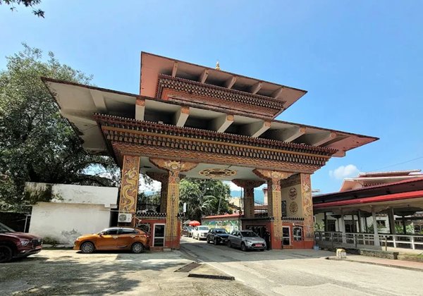 Chhukha